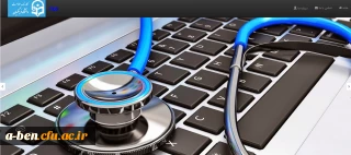 اطلاعیه:

اولین مرحله پایش سلامت جسم و روان دانشجومعلمان ورودی 97