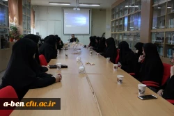 نشست تخصصی نقد و تحلیل مستند 