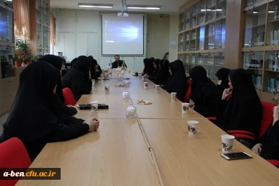 نشست تخصصی نقد و تحلیل مستند 