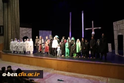 تأتر عشق قافله سی