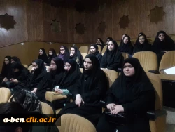 تأتر عشق قافله سی