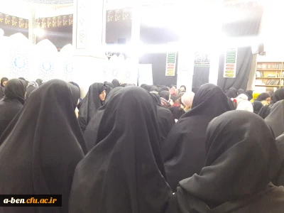 شرکت دانشجومعلمان در مراسم عزاداری شهادت امام رضا(ع) در دانشگاه محقق اردبیلی