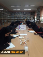 کارگاه مهارت های مطالعه