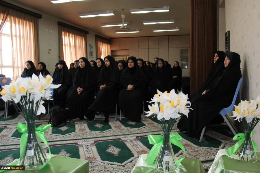 جشن بزرگ آغاز امامت امام زمان (عج)