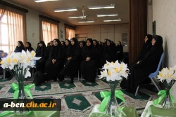 جشن بزرگ آغاز امامت امام زمان (عج)