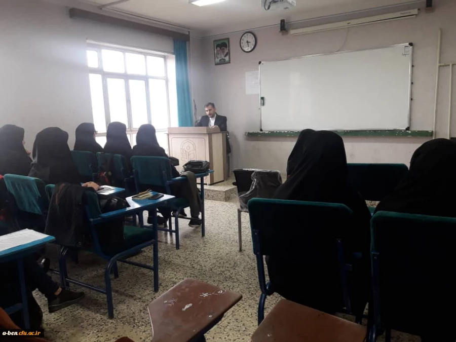 نشست تخصصی قرآنی