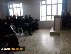 نشست تخصصی قرآنی