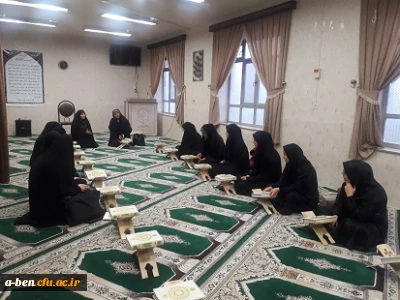 به مناسبت هفته قرآن و دانشگاه:

 کرسی تلاوت و تدبر در قرآن، در پردیس برگزار شد