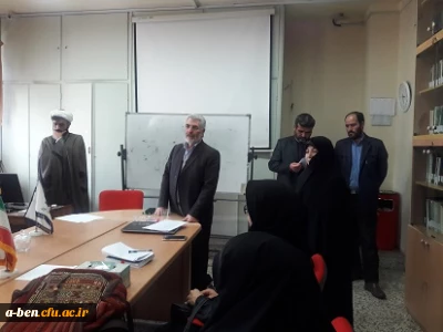 اختتامیه دوره آموزشی کوتاه مدت معارف قرآن و نماز دانشجومعلمان ویژه دانشجومعلمان ورودی 94