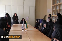 دانش آموزان دبیرستان ام البنین استان از پردیس بنت الهدی صدر بازدید کردند