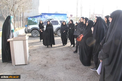 تریبون آزاد دانشجویی