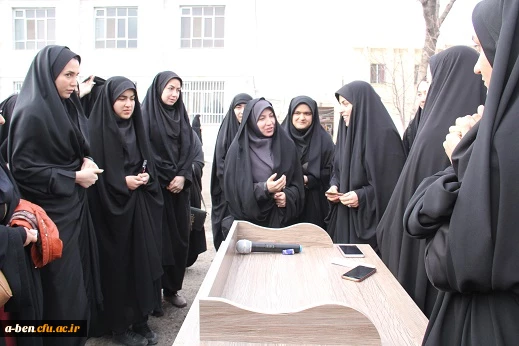 تریبون آزاد دانشجویی