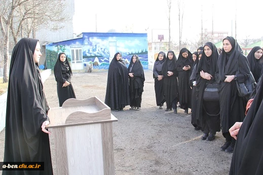 تریبون آزاد دانشجویی