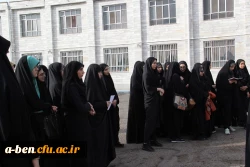 تریبون آزاد دانشجویی