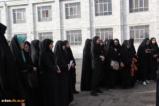 تریبون آزاد دانشجویی