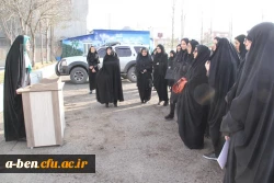 تریبون آزاد دانشجویی