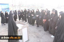 تریبون آزاد دانشجویی