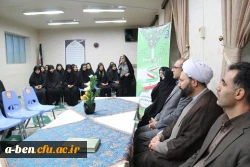 نشست پرسش و پاسخ