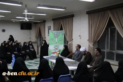 نشست پرسش و پاسخ