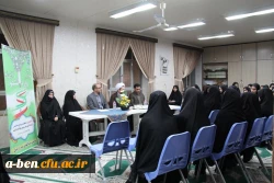 نشست پرسش و پاسخ