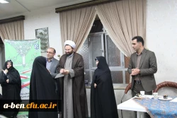 نشست پرسش و پاسخ