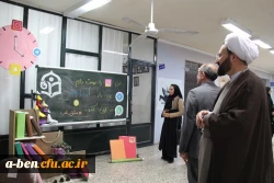 نشست پرسش و پاسخ