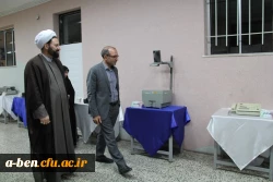 نمایشگاه نکوداشت یکصدسال تربیت معلم در ایران