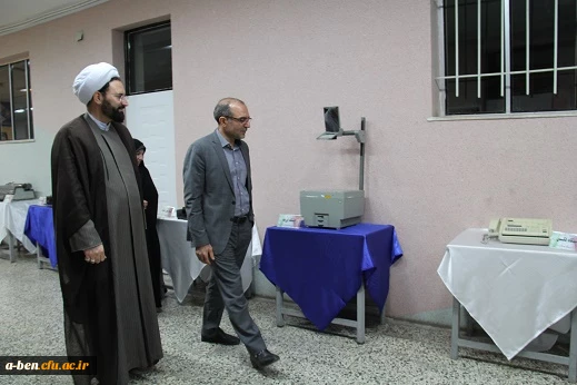 نمایشگاه نکوداشت یکصدسال تربیت معلم در ایران