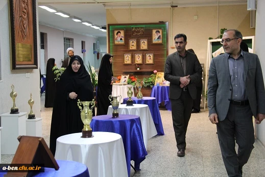 نمایشگاه نکوداشت یکصدسال تربیت معلم در ایران