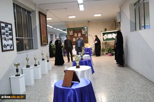 نمایشگاه نکوداشت یکصدسال تربیت معلم در ایران