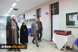 نمایشگاه نکوداشت یکصدسال تربیت معلم در ایران