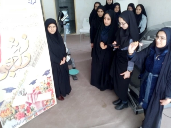 آنتراکت ورزشی