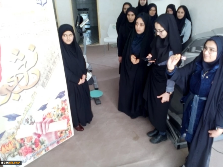 آنتراکت ورزشی