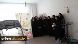 آنتراکت ورزشی