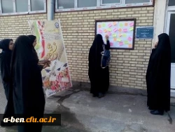 دلنوشته دانشجویی با عنوان «چند خط، چند رنگ........قلم را بردار و بنویس!»