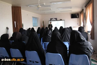 کارگاه مهارت های زندگی در پردیس برگزار شد