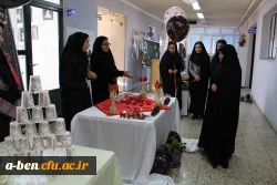 بازارچه خیریه یلدا