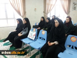 کارگاه جرأت ورزی و مهارت نه گفتن