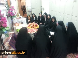 مراسم گرامیداشت شب یلدا با در سرای دانشجویی