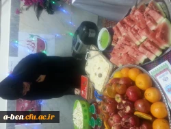 مراسم گرامیداشت شب یلدا با در سرای دانشجویی