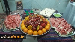 مراسم گرامیداشت شب یلدا در سرای دانشجویی پردیس