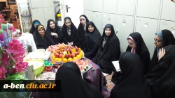 مراسم گرامیداشت شب یلدا در سرای دانشجویی پردیس