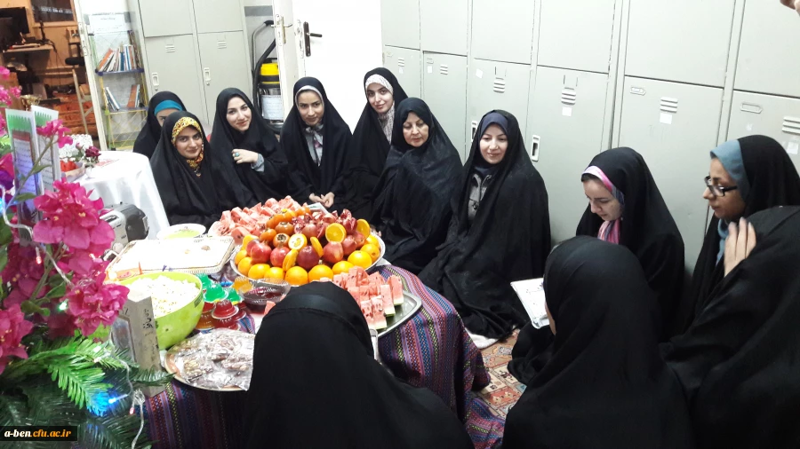 مراسم گرامیداشت شب یلدا در سرای دانشجویی پردیس