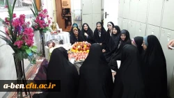 مراسم گرامیداشت شب یلدا در سرای دانشجویی پردیس