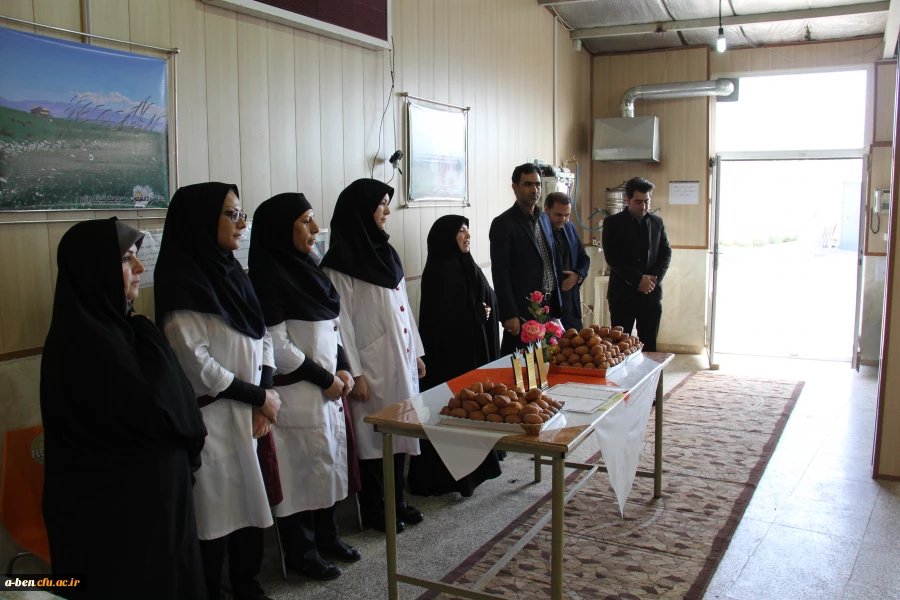 مراسم تقدیر از کادر آشپزخانه