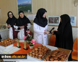 مراسم تقدیر از کادر آشپزخانه