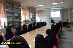 کارگاه پیشگیری از اعتیاد و روان گردان ها ویژه همیاران سلامت روان