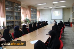 کارگاه پیشگیری از اعتیاد و روان گردان ها ویژه همیاران سلامت روان