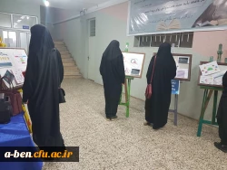 کارگاه پیشگیری از اعتیاد و روان گردان ها ویژه همیاران سلامت روان