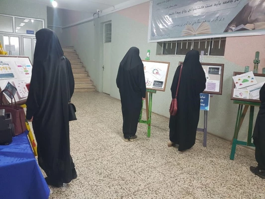 کارگاه پیشگیری از اعتیاد و روان گردان ها ویژه همیاران سلامت روان